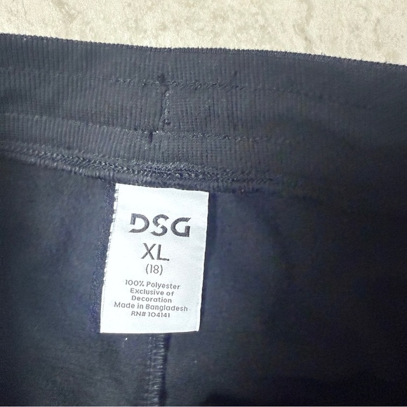 DSG Black Sweatpants Comfortable Joggers - Picture 6 of 9
